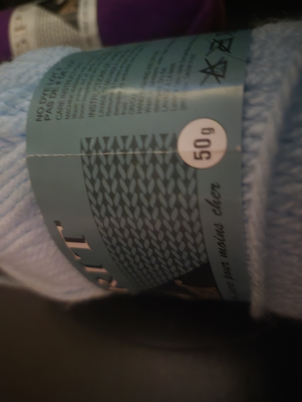 String Yarn - Picture 3 of 3